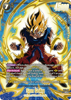 Son Goku (FS12-07) [Fusion World] (V.2 - Alternate Art) Immagine principale del prodotto