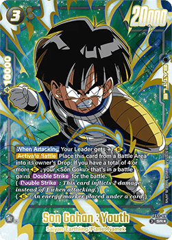 Son Gohan : Youth (FS12-09) [Fusion World] (V.2 - Alternate Art) Immagine principale del prodotto