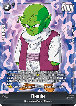 Dende (FS12-10) [Fusion World] (V.1 - Common)