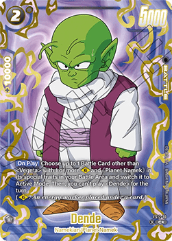 Dende (FS12-10) [Fusion World] (V.2 - Alternate Art) Immagine principale del prodotto