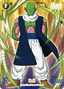 Nail (FS12-11) [Fusion World] (V.2 - Alternate Art)