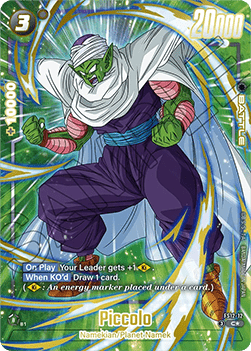Piccolo (FS12-12) [Fusion World] (V.2 - Alternate Art) Immagine principale del prodotto