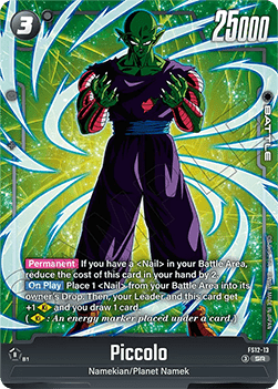 Piccolo (FS12-13) [Fusion World] (V.1 - Super Rare)