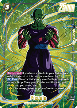 Piccolo (FS12-13) [Fusion World] (V.2 - Alternate Art) Immagine principale del prodotto