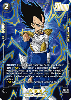 Vegeta (FS12-16) [Fusion World] (V.2 - Alternate Art) Immagine principale del prodotto