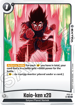 Kaio-ken x20 (FS12-18) [Fusion World] (V.1 - Common)