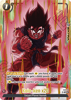 Kaio-ken x20 (FS12-18) [Fusion World] (V.2 - Alternate Art) Immagine principale del prodotto