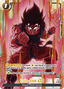 Kaio-ken x20 (FS12-18) [Fusion World] (V.2 - Alternate Art)
