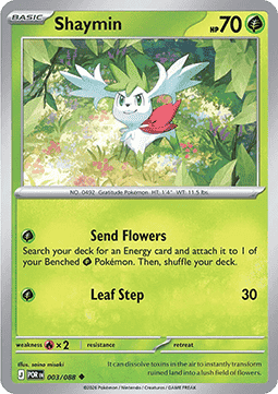 Shaymin Immagine principale del prodotto