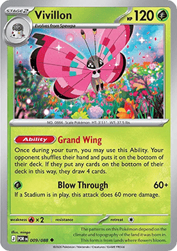 Vivillon Immagine principale del prodotto