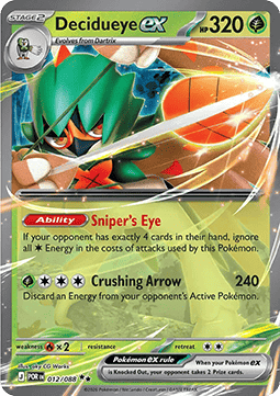 Decidueye ex Immagine principale del prodotto