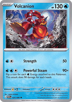 Volcanion Immagine principale del prodotto