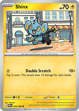Shinx Immagine principale del prodotto