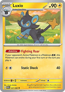 Luxio Immagine principale del prodotto