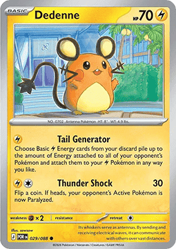 Dedenne Immagine principale del prodotto