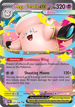 Mega Clefable ex Immagine principale del prodotto