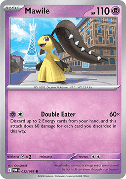 Mawile Immagine principale del prodotto