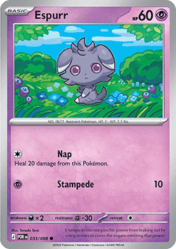 Espurr Immagine principale del prodotto