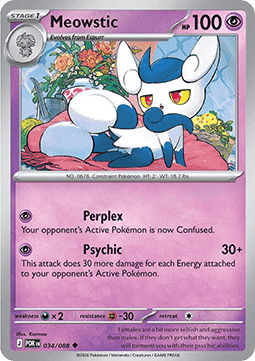 Meowstic Immagine principale del prodotto