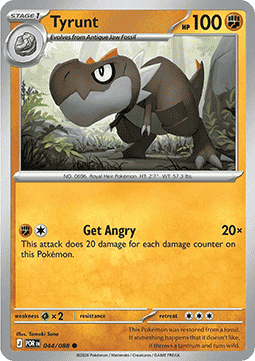 Tyrunt Immagine principale del prodotto