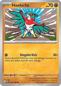 Hawlucha Immagine principale del prodotto