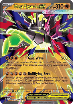 Mega Zygarde ex Immagine principale del prodotto