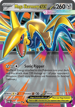 Mega Skarmory ex Immagine principale del prodotto