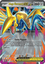 Mega Skarmory ex