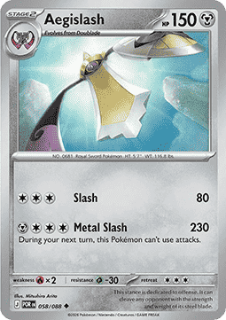 Aegislash Immagine principale del prodotto
