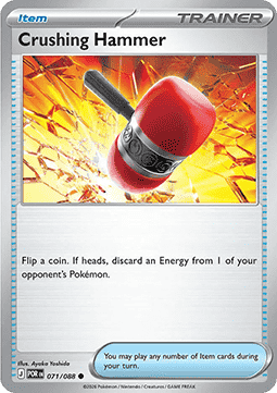 Crushing Hammer Immagine principale del prodotto