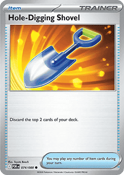Digging Shovel Immagine principale del prodotto