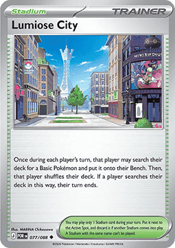 Lumiose City Immagine principale del prodotto