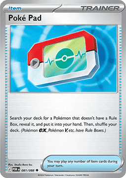 Poké Pad Immagine principale del prodotto