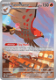 Talonflame