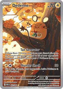 Dedenne Immagine principale del prodotto
