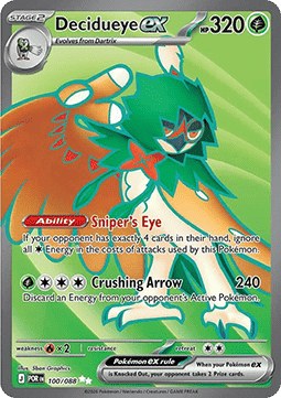 Decidueye ex Immagine principale del prodotto