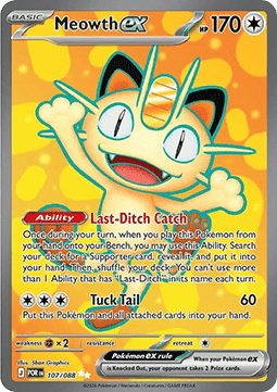 Meowth ex Immagine principale del prodotto