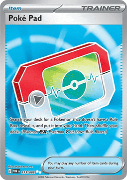 Poké Pad Immagine principale del prodotto
