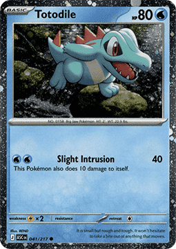 Totodile Immagine principale del prodotto