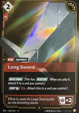 Long Sword Immagine principale del prodotto