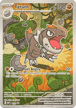 Tyrunt Immagine principale del prodotto