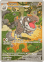 Tyrunt