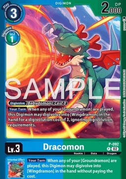 Dracomon (P-092) Immagine principale del prodotto