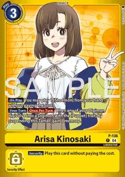 Arisa Kinosaki (P-136) Immagine principale del prodotto