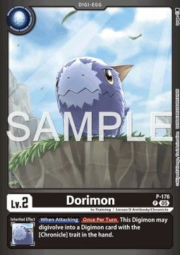 Dorimon (P-176) Immagine principale del prodotto