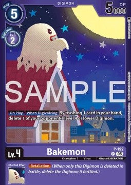 Bakemon (P-192) Immagine principale del prodotto
