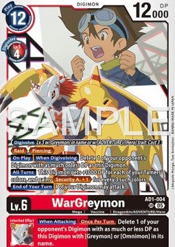 WarGreymon (AD1-004) (V.1) Immagine principale del prodotto