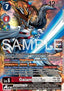 Gaiamon Ace (AD1-005) (V.2)