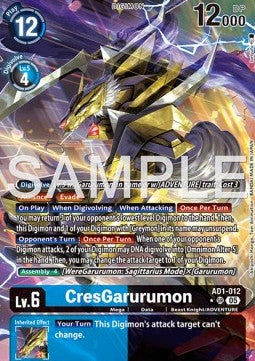 CresGarurumon (AD1-012) (V.2) Immagine principale del prodotto