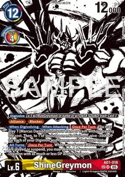 ShineGreymon (AD1-016) (V.3) Immagine principale del prodotto